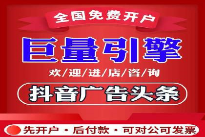 百度平台推广如何助力农产品销售？